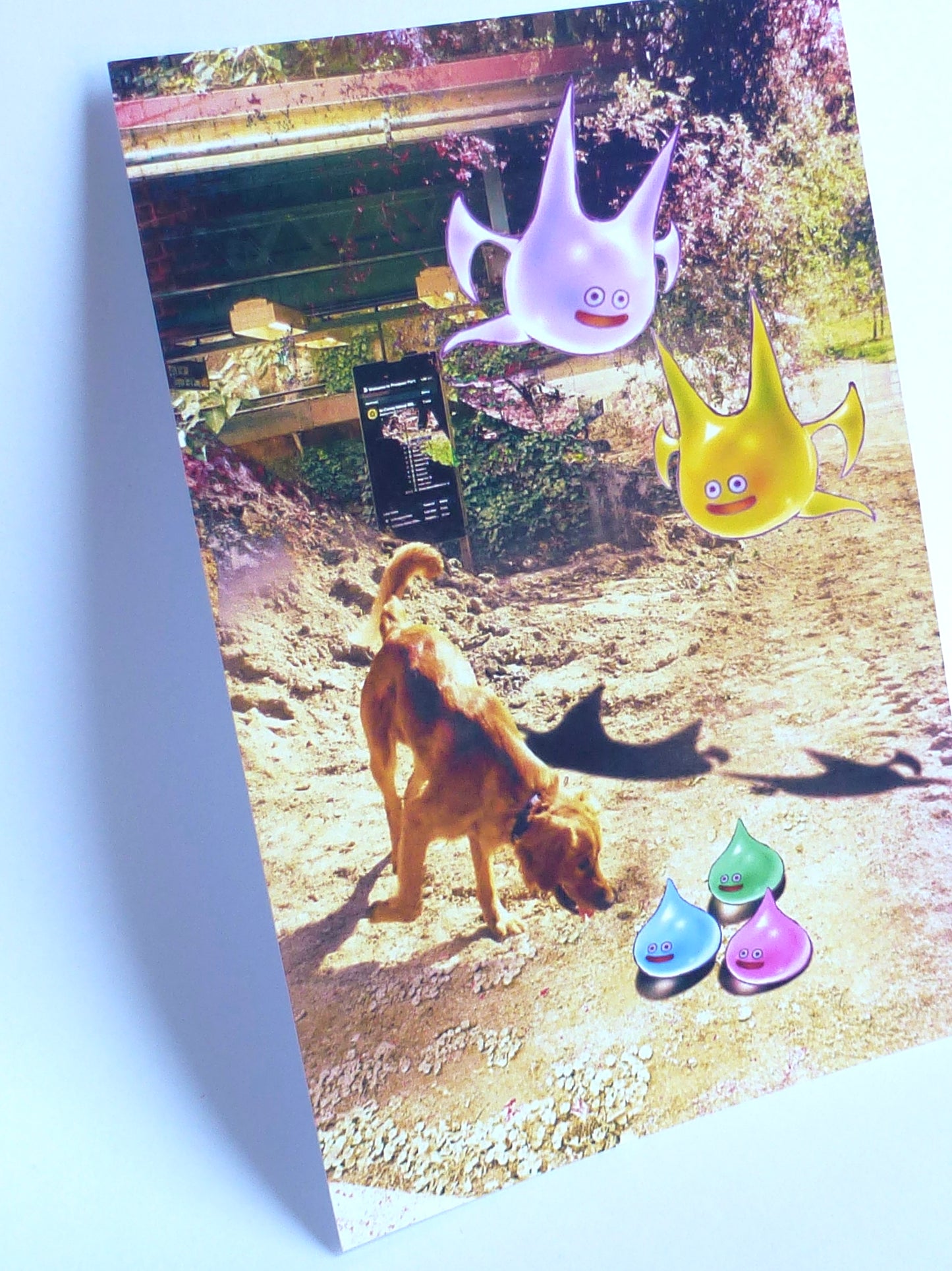 dragonQUEST PRINT [postcard]